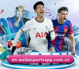 纬来体育 APP 界面